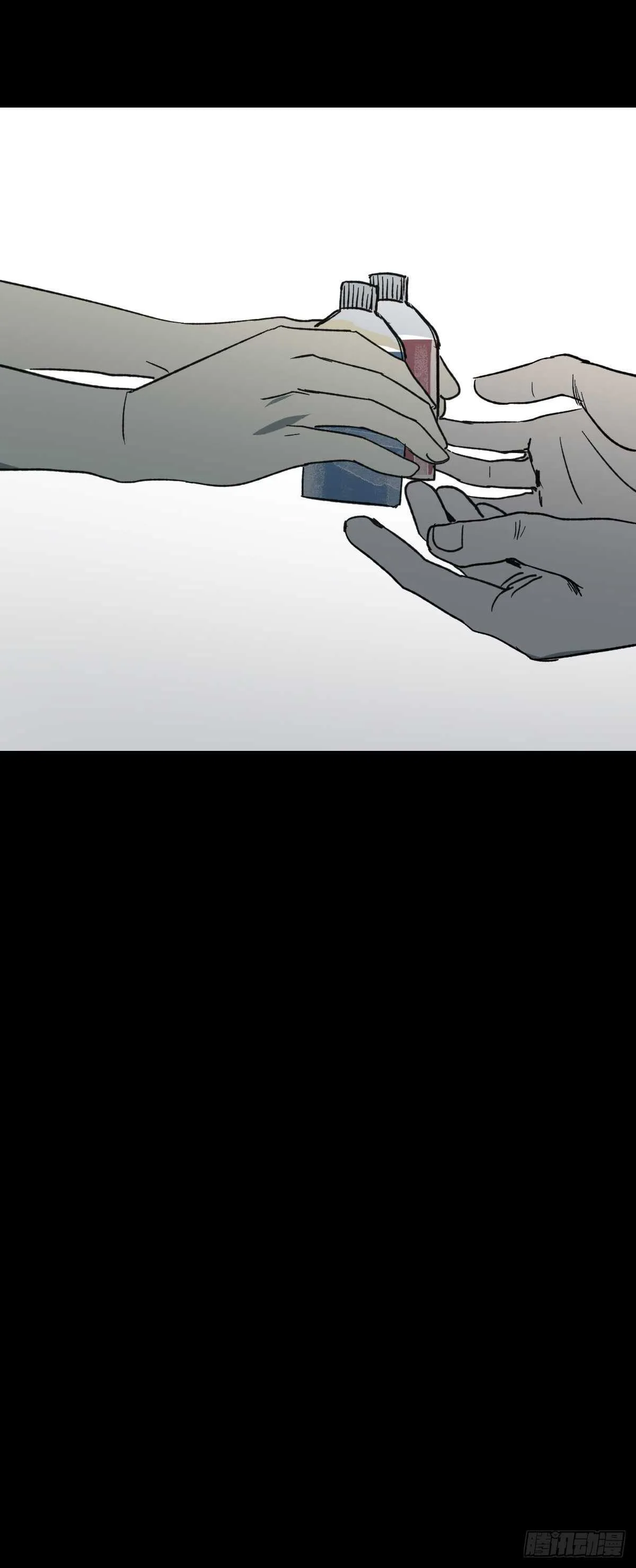 不受伤的男人 第49页