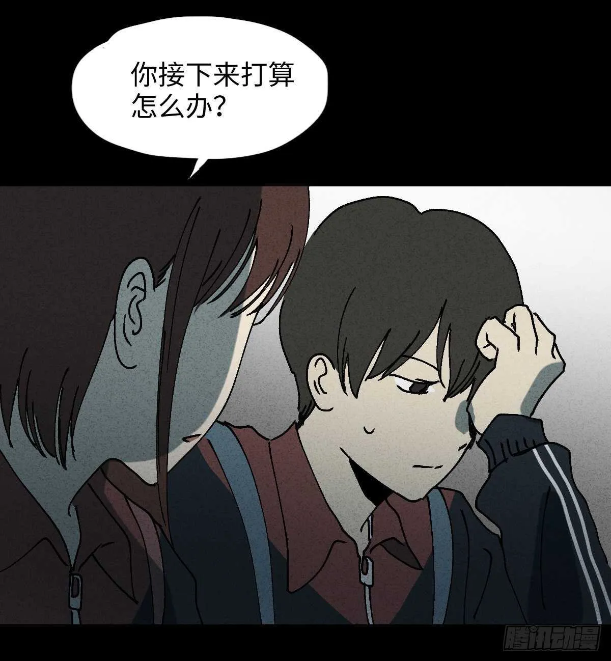 容器（2） 第14页