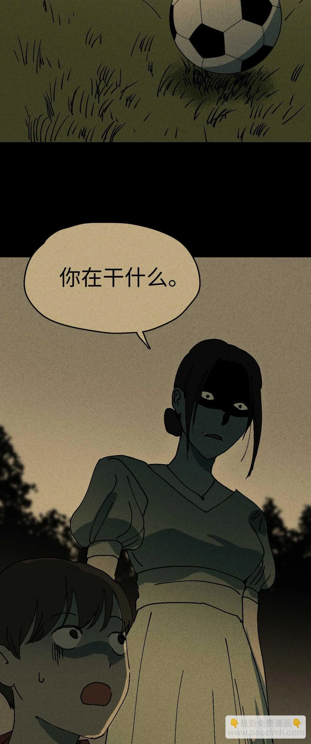 容器（2） 第31页