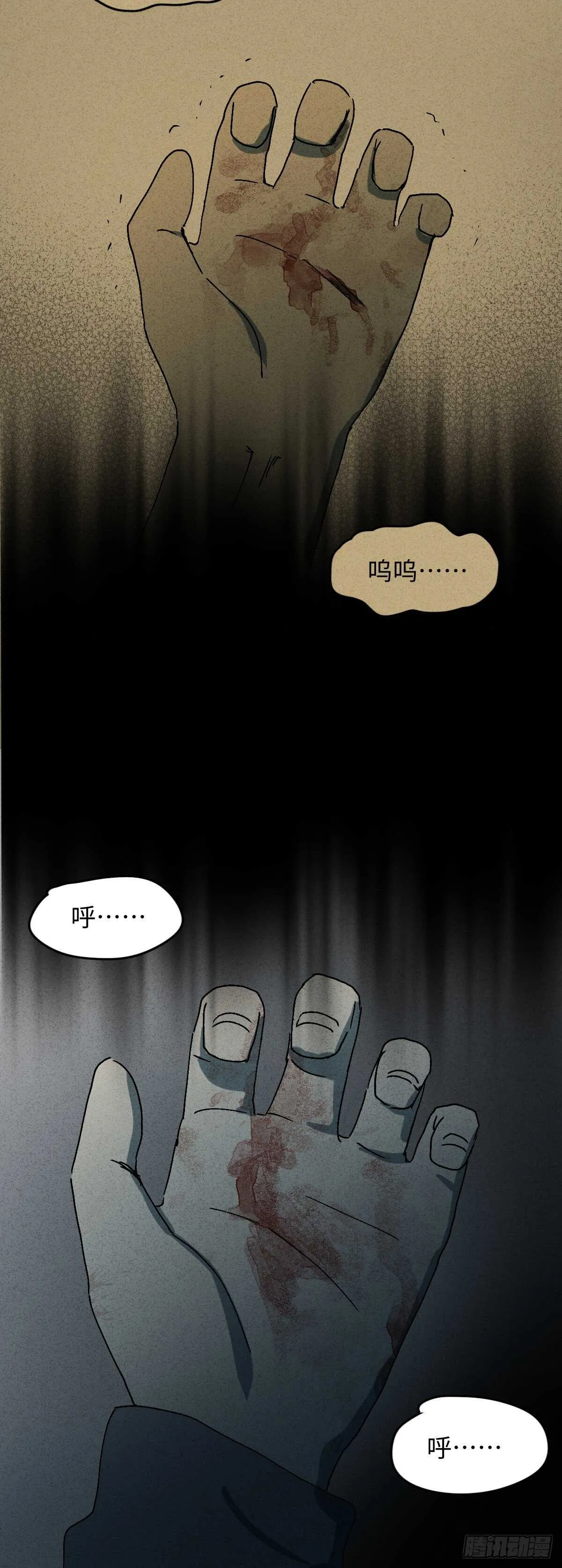 容器（2） 第40页