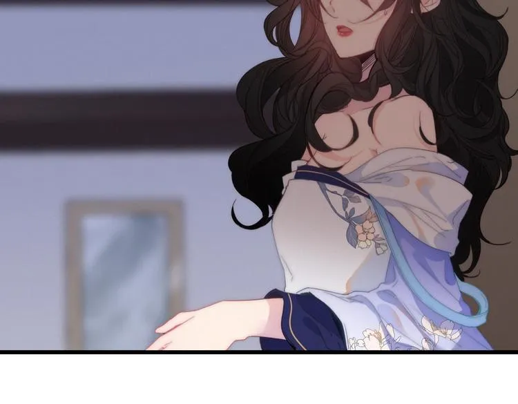 完结篇（下） 逃婚变私奔 第15页