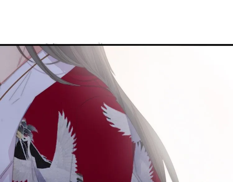 完结篇（下） 逃婚变私奔 第78页