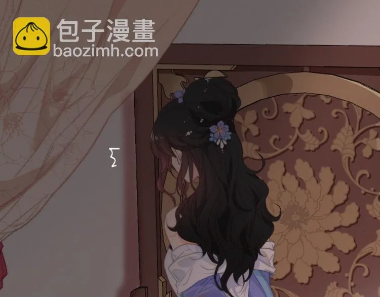 完结篇（上） 命悬一线 第10页