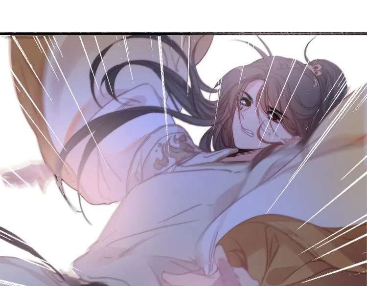 第39话 危机已至 第46页