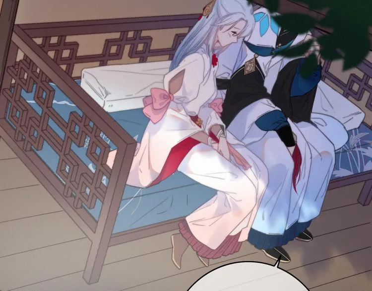 第35话 听老婆的话 第10页