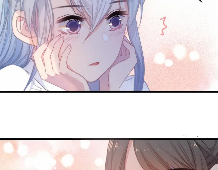 第35话 听老婆的话 第32页