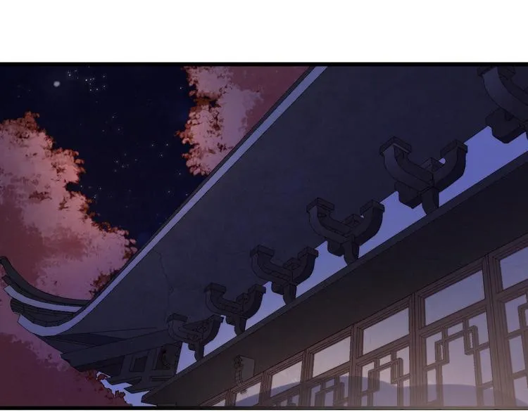 第31话 天罗地网 第16页