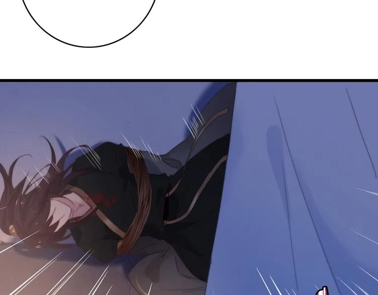 第31话 天罗地网 第58页