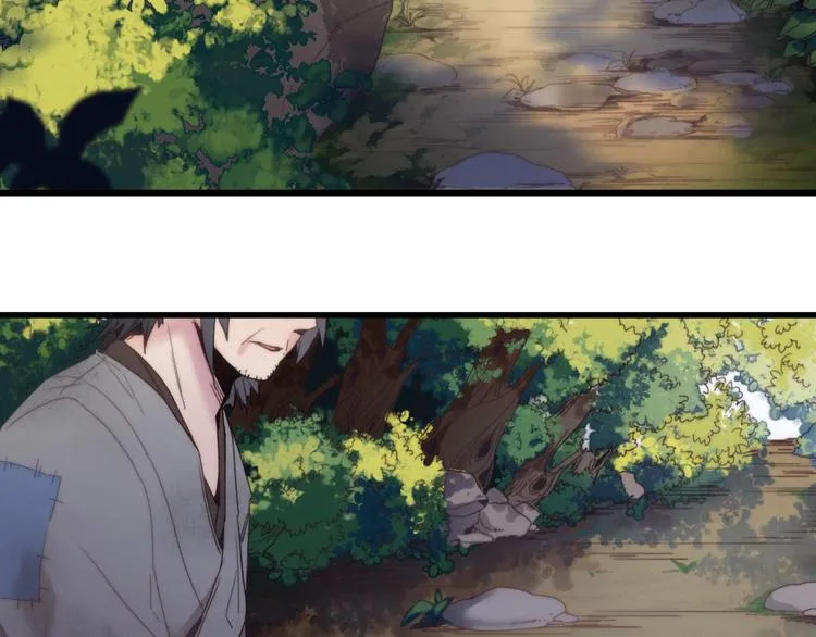 第30话 行踪暴露 第7页
