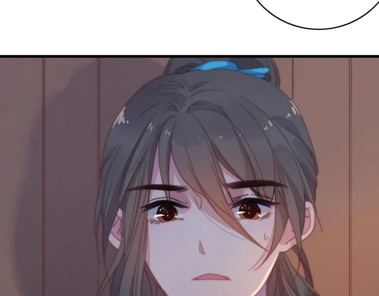 第30话 行踪暴露 第23页