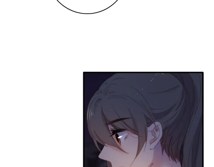第30话 行踪暴露 第48页