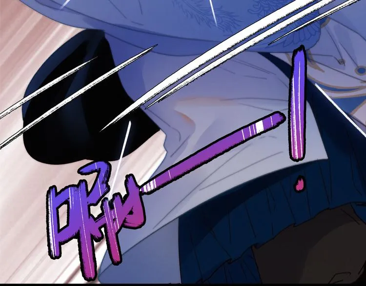 第30话 行踪暴露 第81页