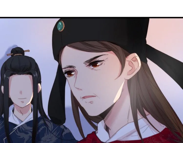 第26话 千金的异病 第38页