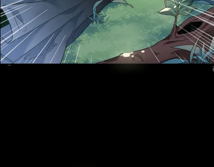 序章 当别离注定相遇 第16页
