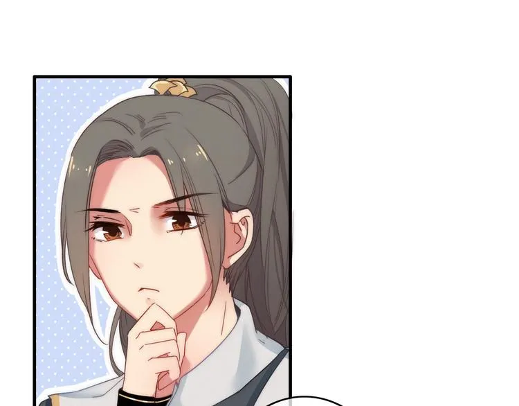 第3话 赚银子……我有秘法！ 第90页