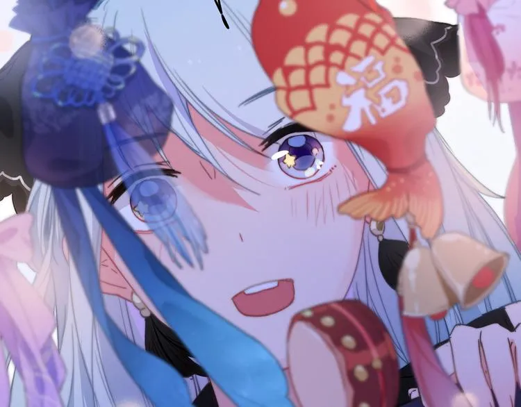 第4话 美若天仙 第43页