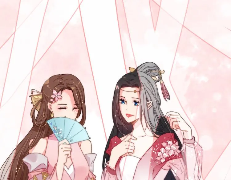第4话 美若天仙 第60页
