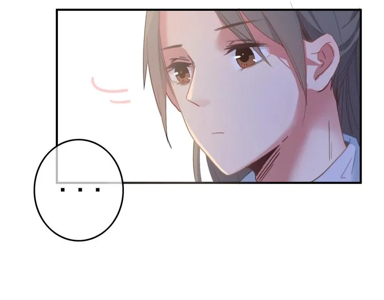 第4话 美若天仙 第66页