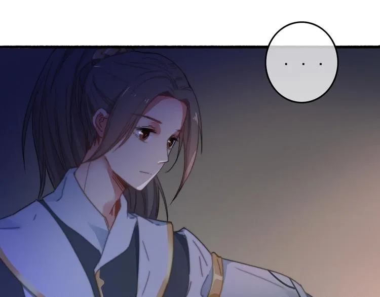 第4话 美若天仙 第109页