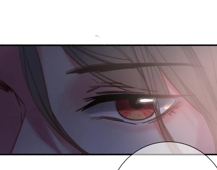 第5话 美好表面下的危机 第121页