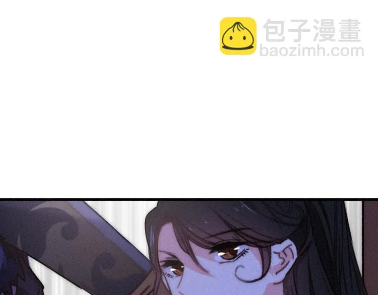 第7话 危机四伏 第114页