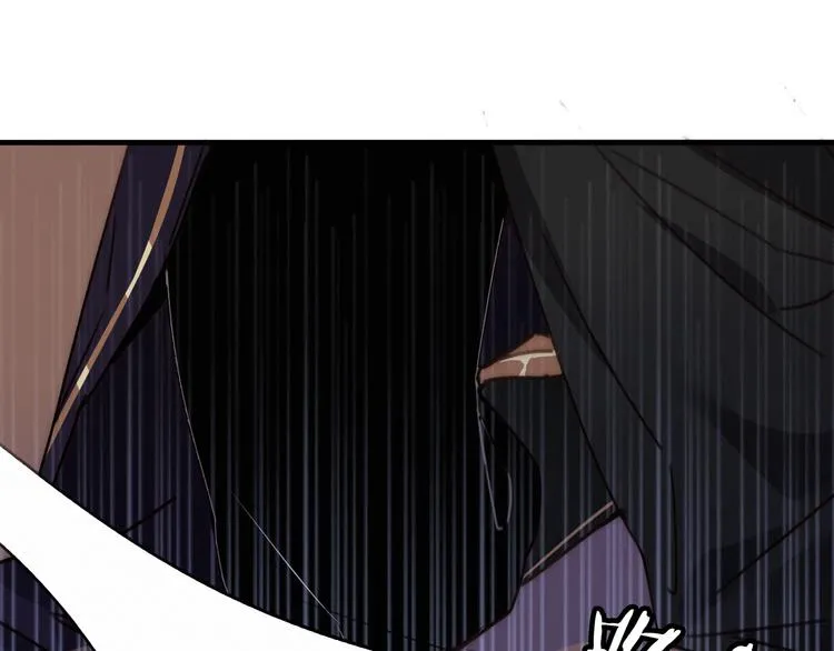 第9话 不离不弃 第48页