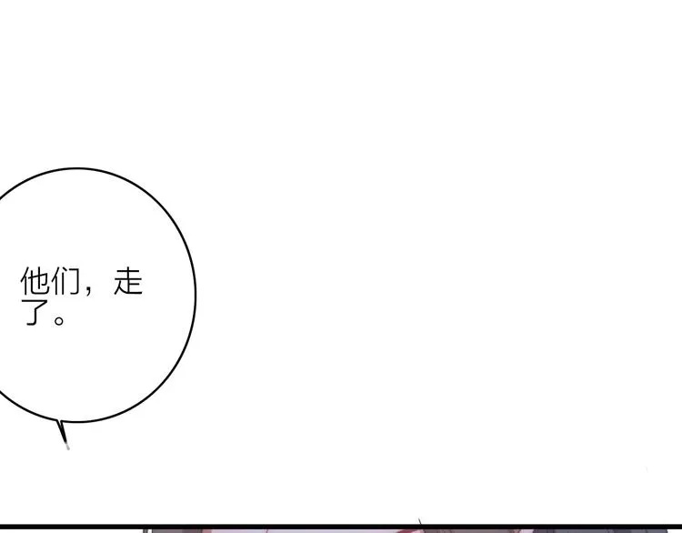 第9话 不离不弃 第65页