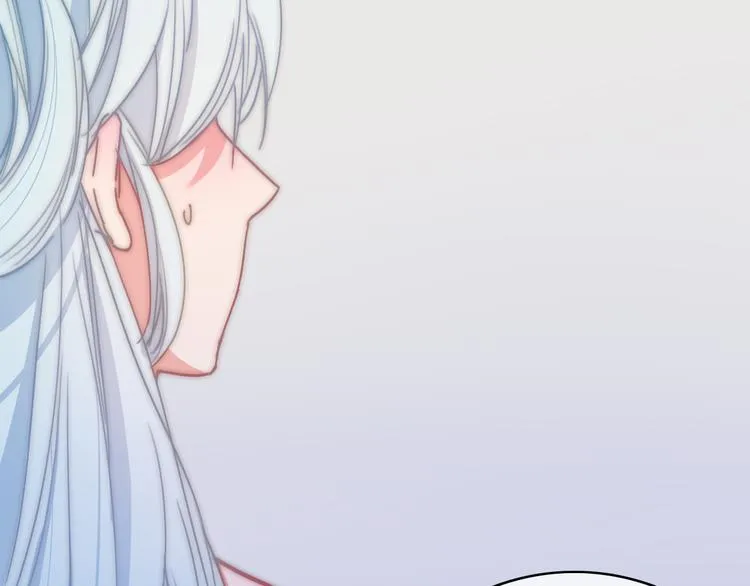 第10话 解毒 第71页