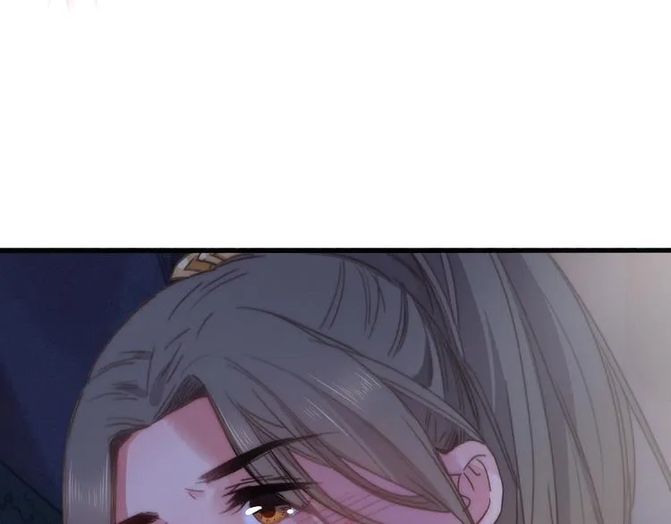 第11话（上） 心动的感觉 第78页