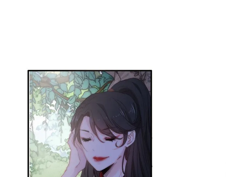 第13话 是敌是友？ 第31页