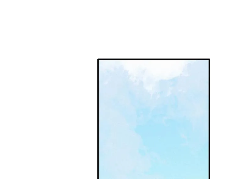 第13话 是敌是友？ 第82页