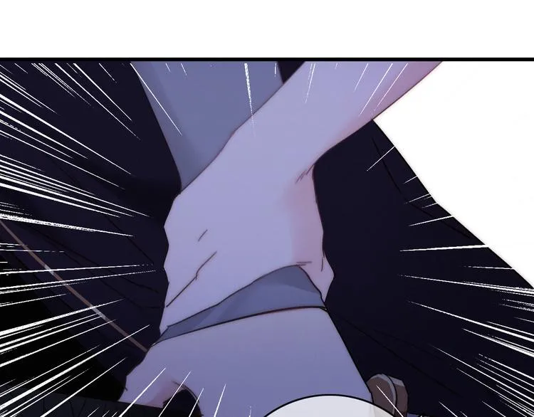 第13话 是敌是友？ 第98页