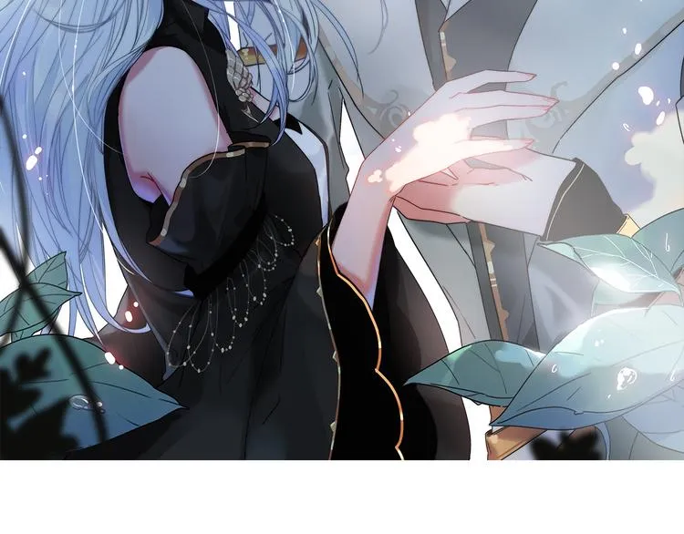 第14话 粉衣少女 第2页