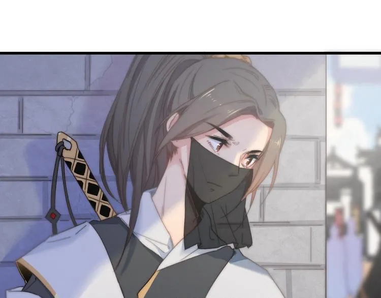 第14话 粉衣少女 第30页