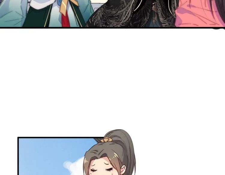 第14话 粉衣少女 第79页