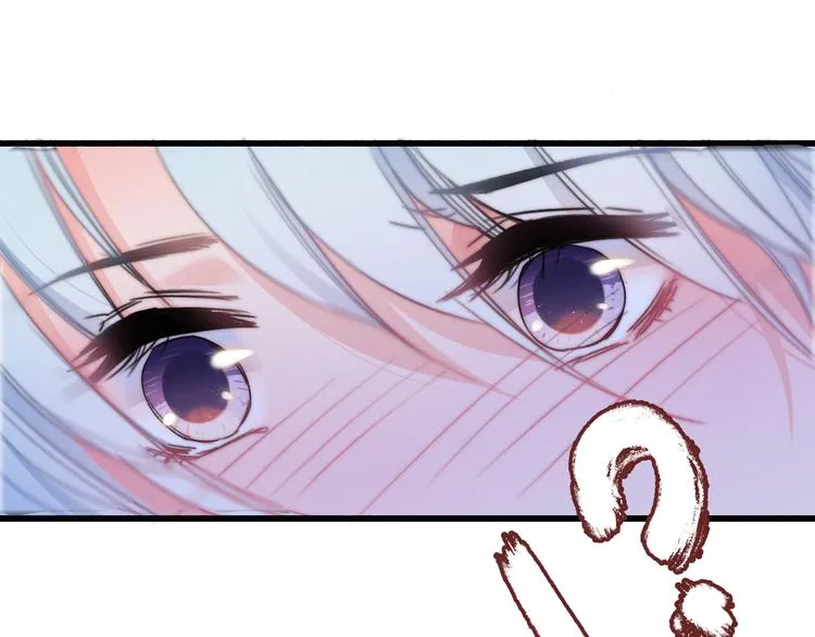 第15话 出逃的方法 第65页