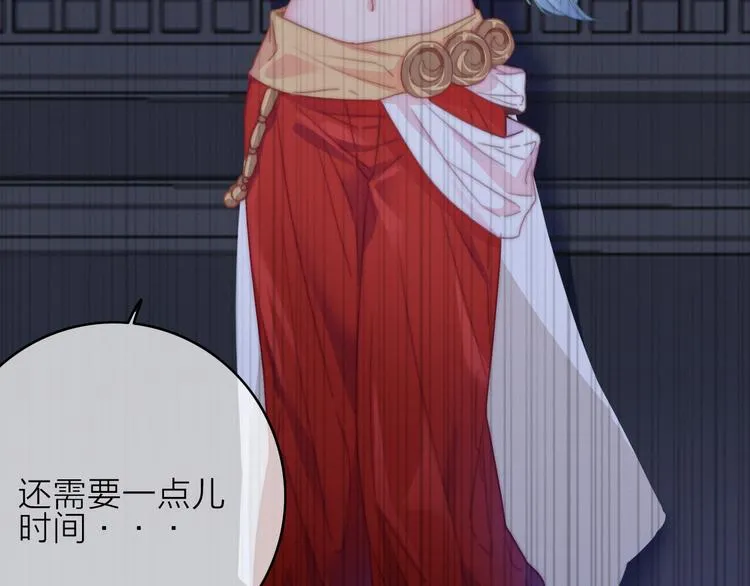 第15话 出逃的方法 第70页