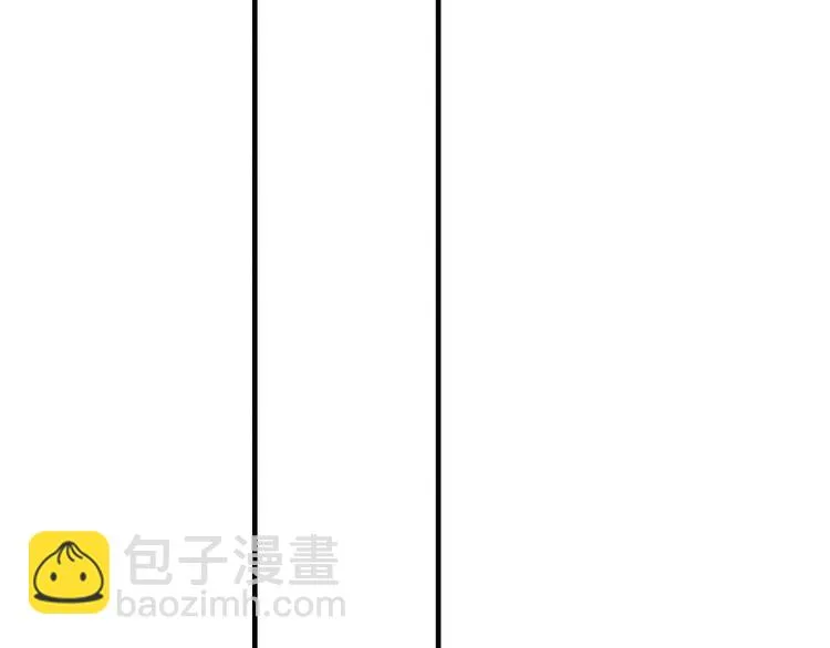第17话 情窦初开 第75页