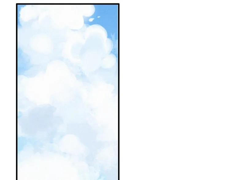 第19话 毒药 第69页