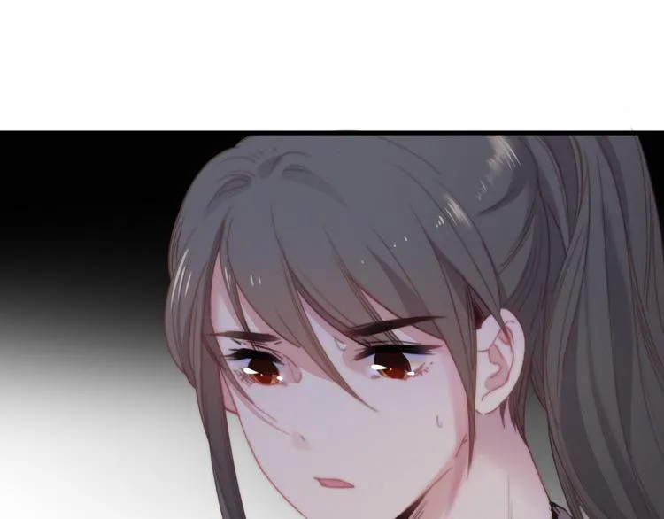 第22话 聚散离合 第33页