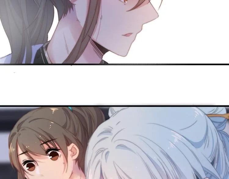 第22话 聚散离合 第63页