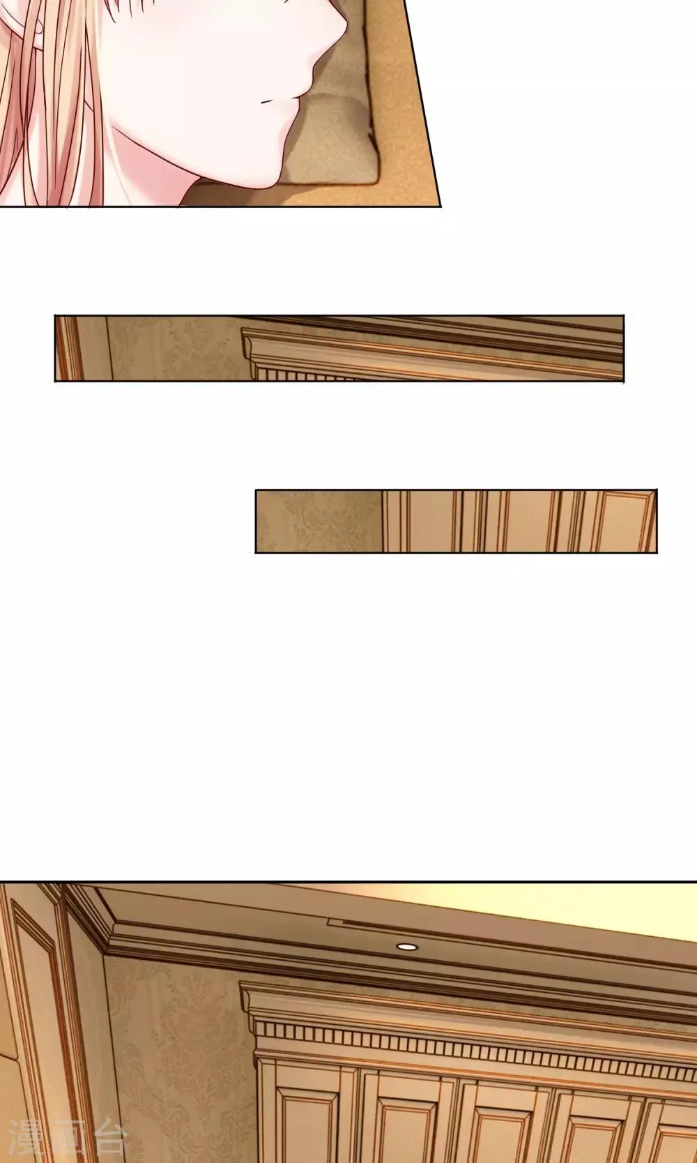 第11话 第一次就这么没了！？ 第3页