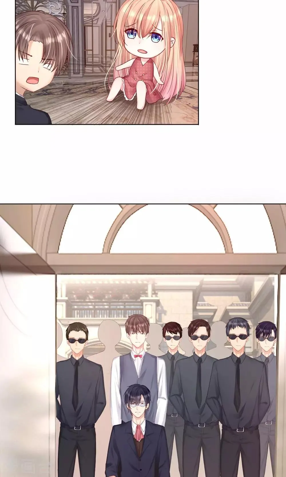 第21话 不会有人打扰我们的！ 第15页