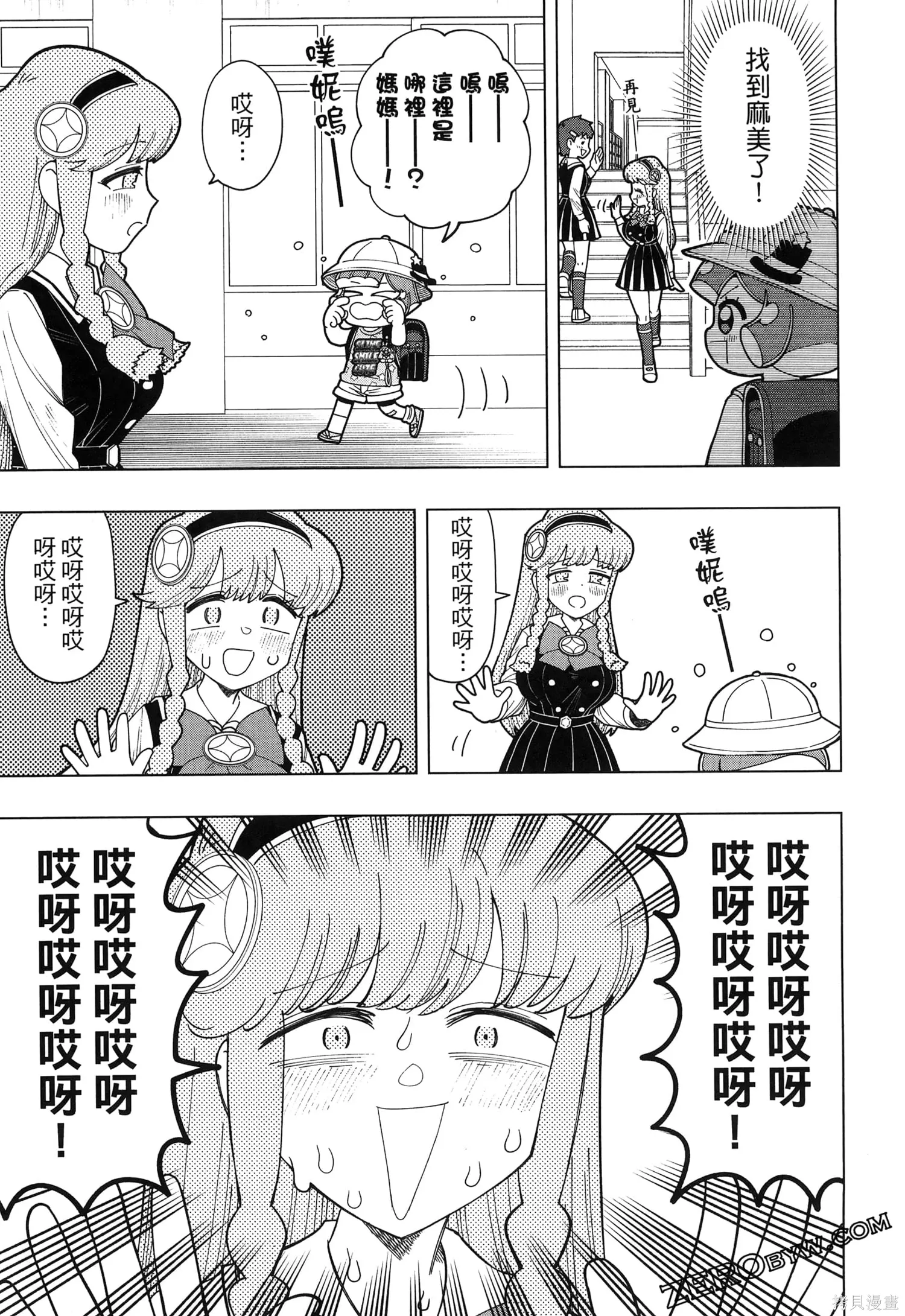 第1卷 第62页