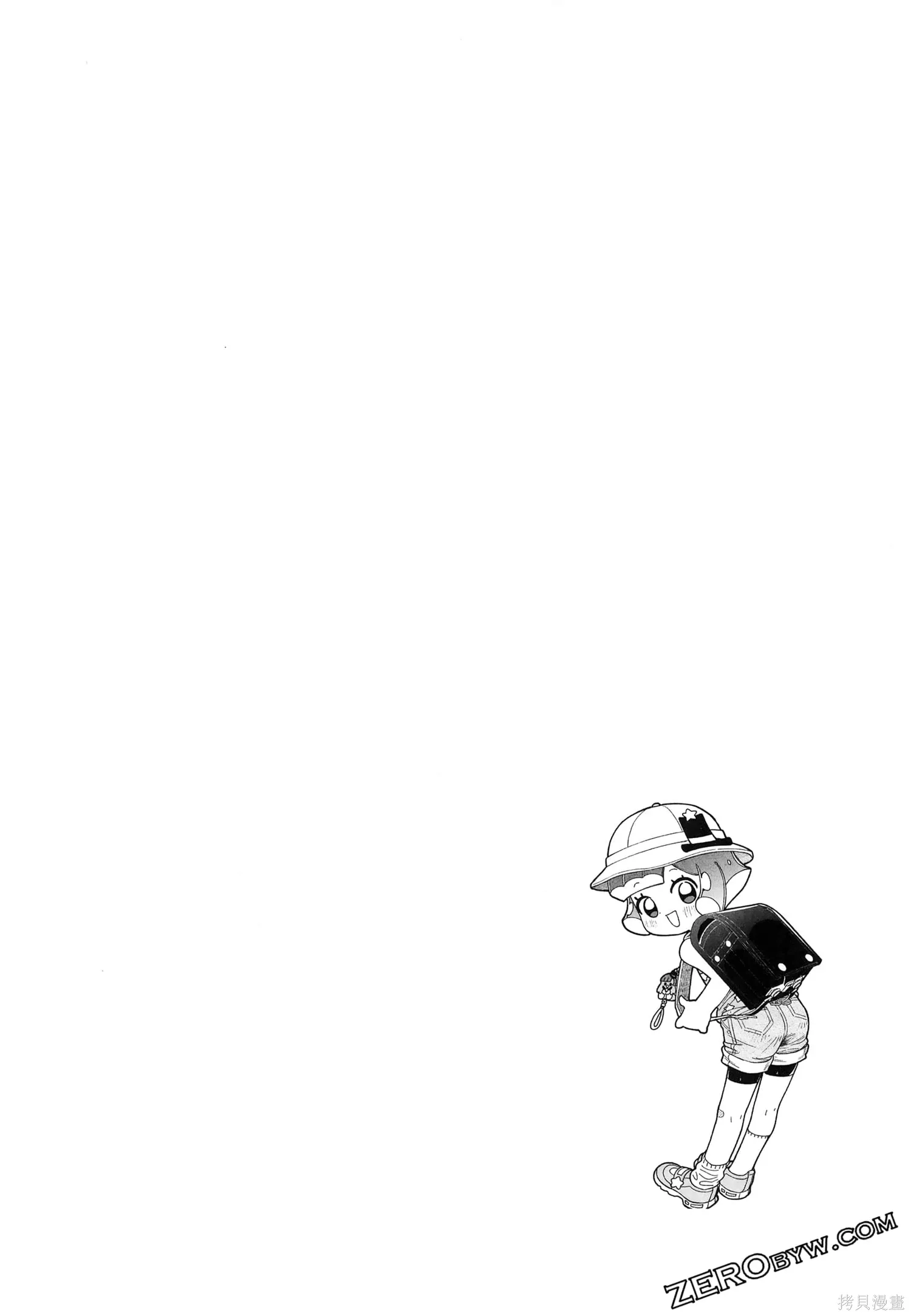 第1卷 第79页