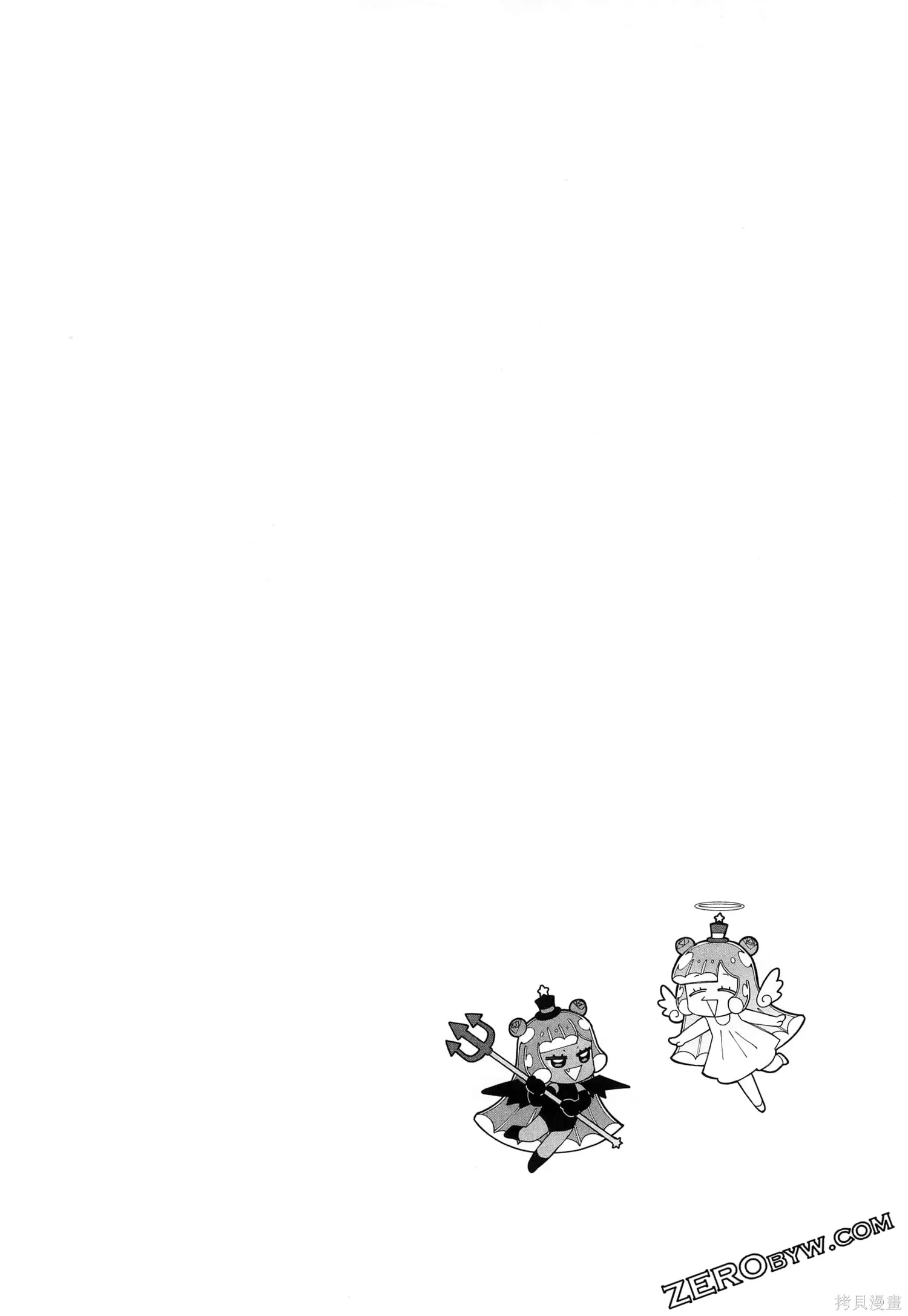 第1卷 第89页