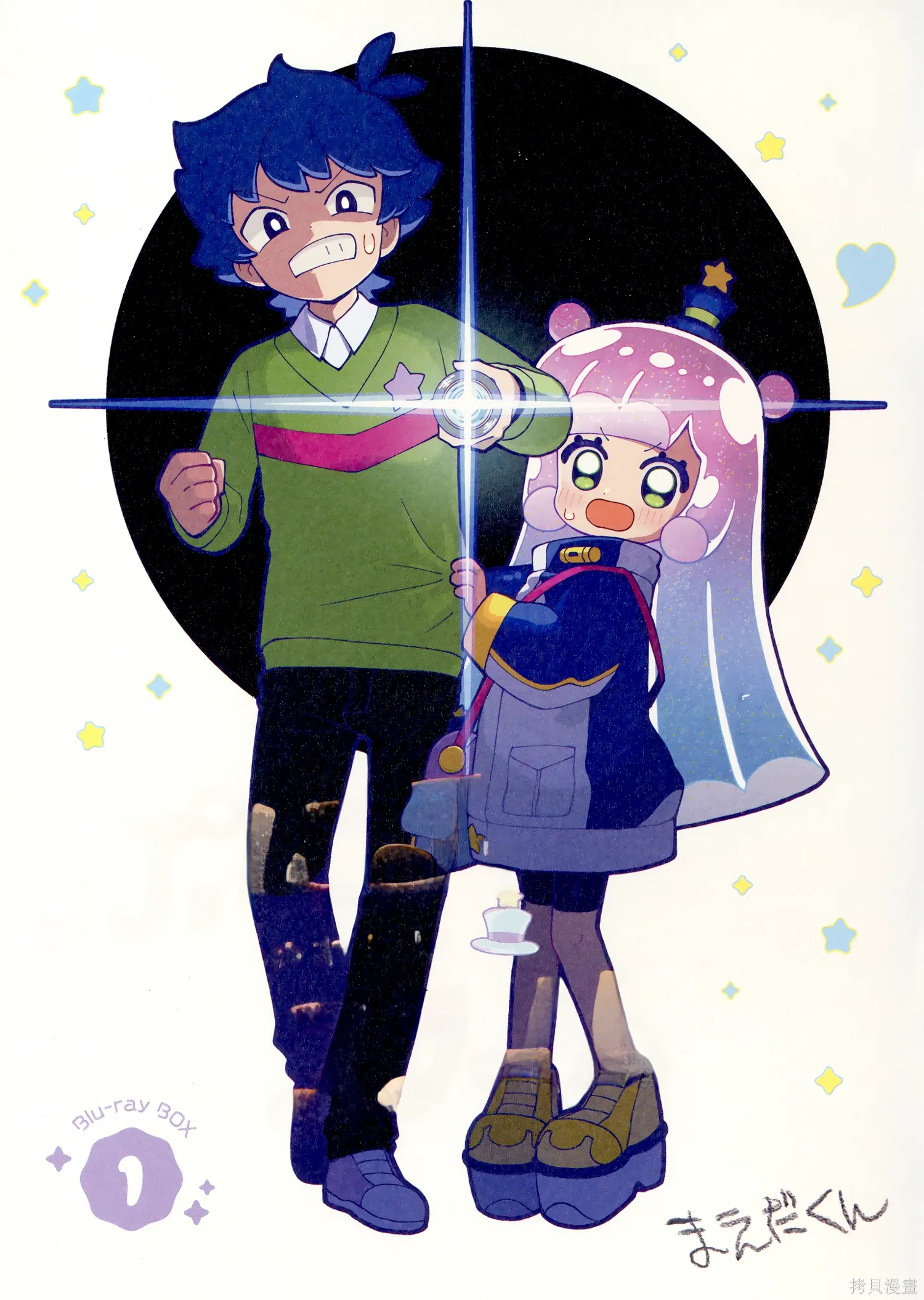 BD1 第2页