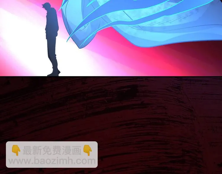第46话 酆都大帝 第76页