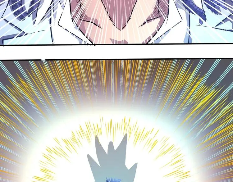 第45话 热血肉搏！ 第21页