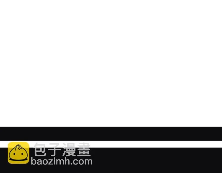 第43话 三百恶灵保安团 第6页